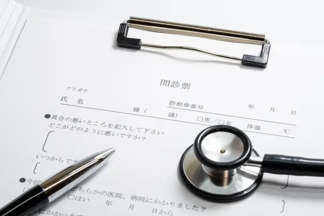 自閉症の人に双極性障害が疑われる場合の対処法